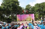NGÀY HỘI TRUYỀN THỐNG CÔNG TY TNHH MTV DỊCH VỤ CÔNG ÍCH QUẬN 4 LẦN THỨ 17 NĂM 2023